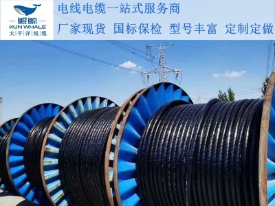 電線電纜廠家：你知道如何選擇電線電纜品牌嗎？