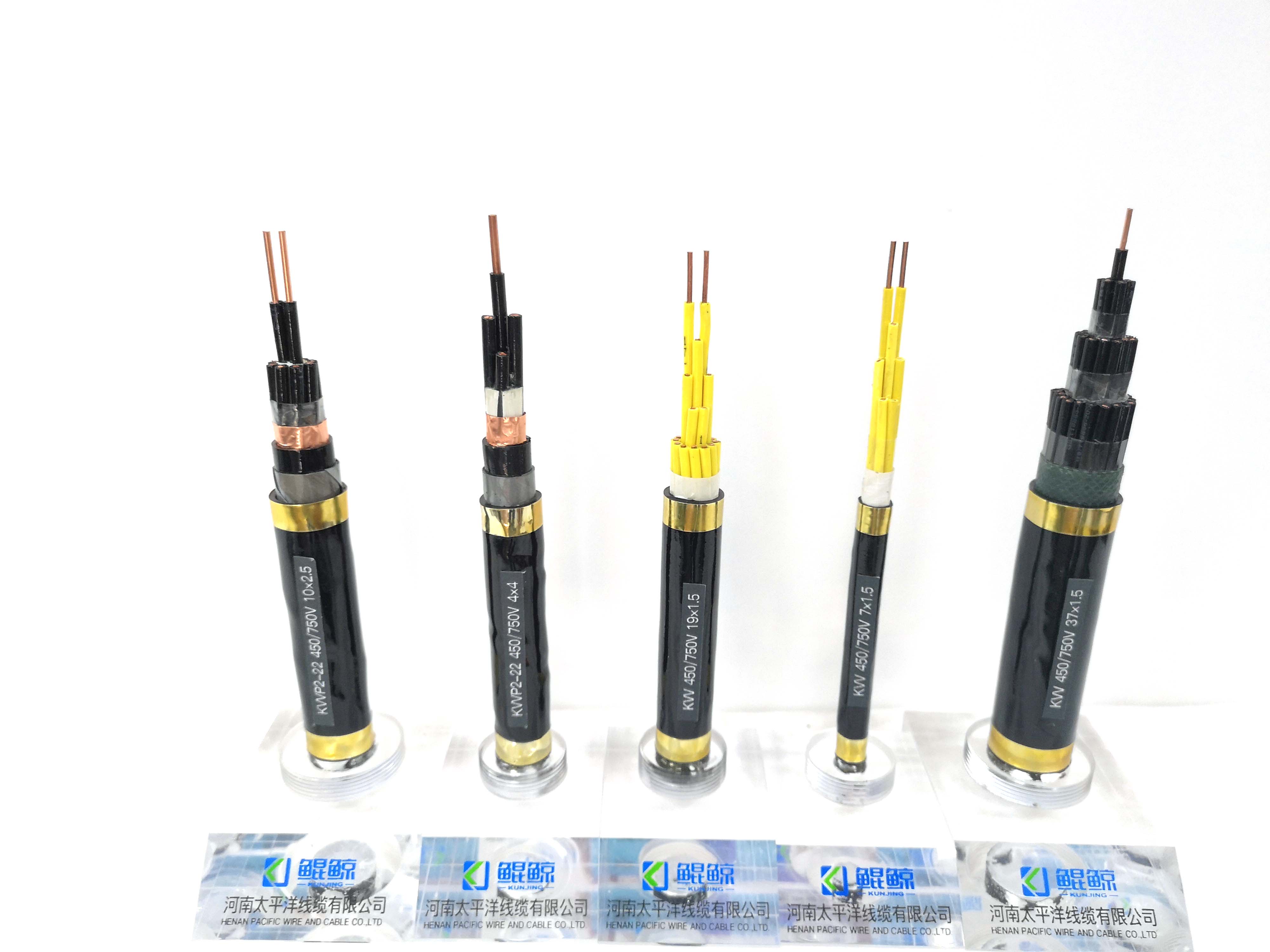 鄭州電纜廠淺談計算機電纜與控制電纜有什么不同？